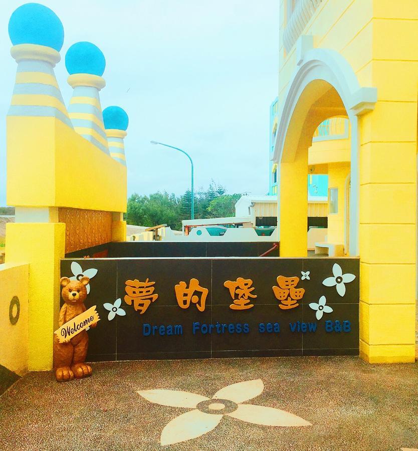 Dream Ocean View B&B Magong Bagian luar foto